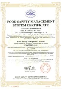 ISO22000