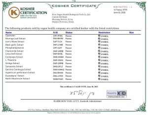 Vegan Health Kosher